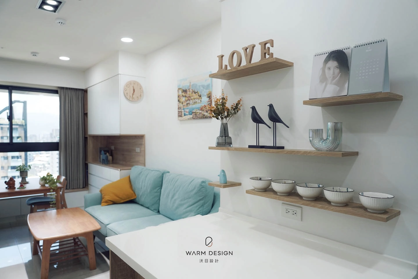 城市綠意 ‧ 悠然居所